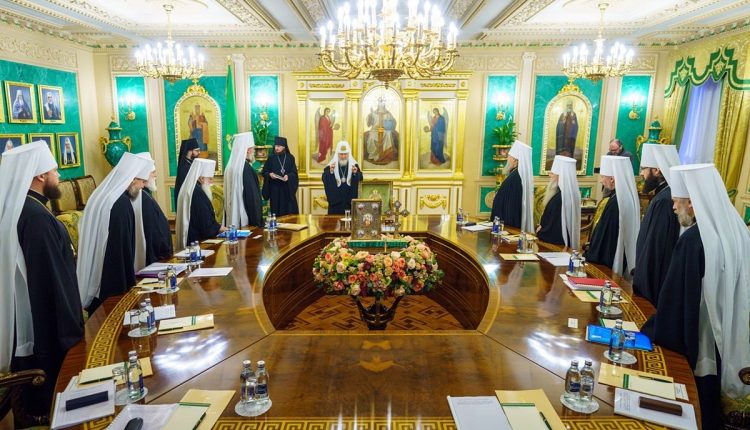 Συνεδριάζει-η-Ιερά-Σύνοδος-της-Ρωσικής-Εκκλησίας