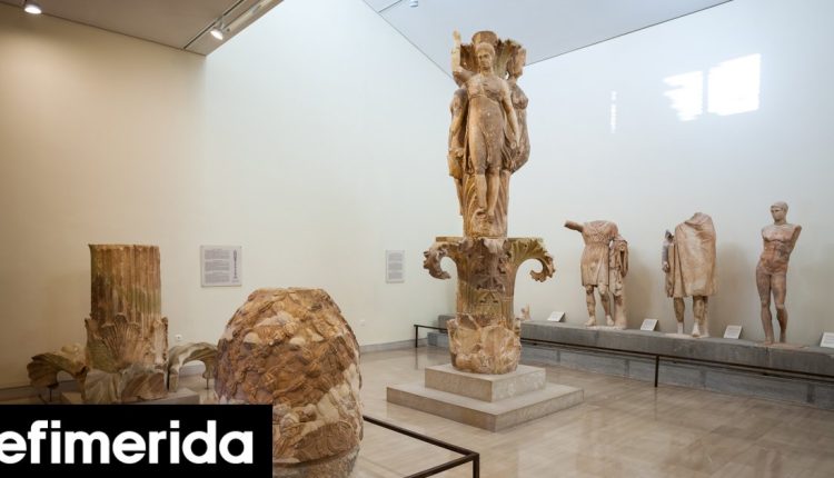 Δωρεάν-είσοδος-σε-μουσεία-και-αρχαιολογικούς-χώρους-την-Κυριακή-2-Νοεμβρίου