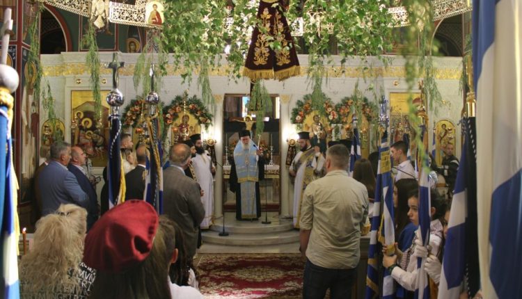 Δοξολογία-στην-ημέρα-της-εθνικής-επετείου-του-«ΟΧΙ»