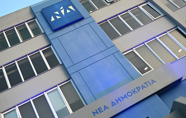 Πηγές-ΝΔ-για-ΟΠΕΚΕΠΕ:-Τα-ΚΥΔ,-«μήτρα»-του-προβλήματος-–-Το-ΠΑΣΟΚ-φοβάται-την-αλήθεια