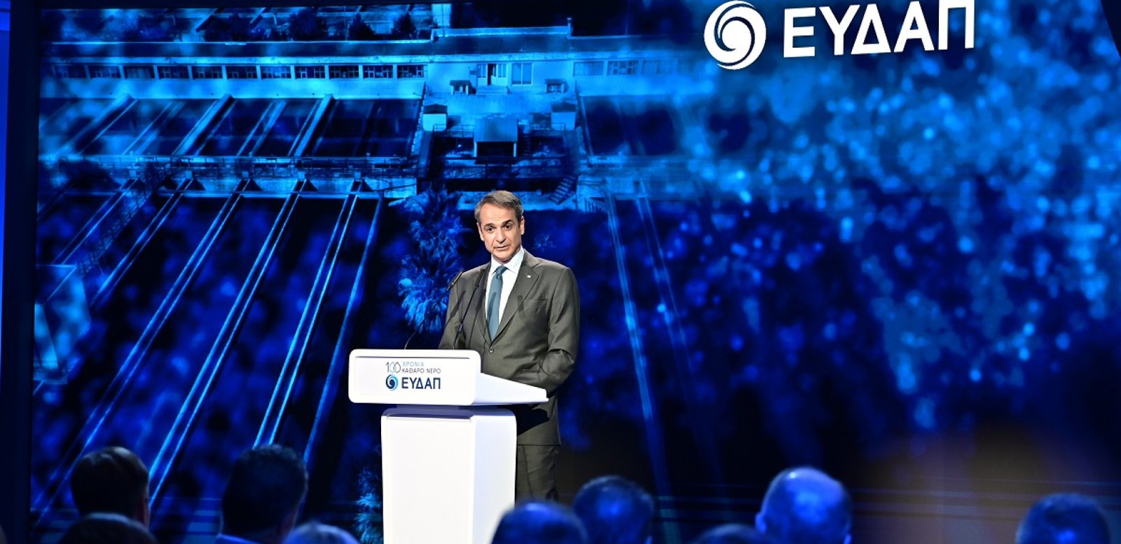 Κ.-Μητσοτάκης:-Το-51%-της-ΕΥΔΑΠ-ανήκει-στο-ελληνικό-Δημόσιο-και-αυτό-δεν-θα-αλλάξει