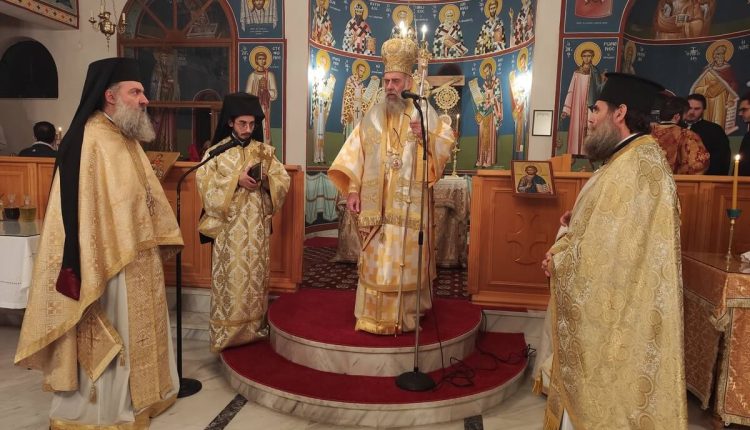 Ιερά-Αγρυπνία-επί-τη-μνήμη-του-Αγίου-ενδόξου-Αποστόλου-Κλεόπα-στην-Καρδίτσα