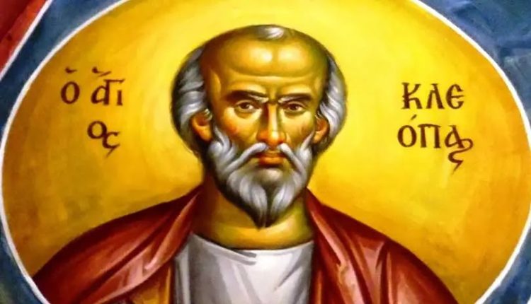 30-Οκτωβρίου:-Εορτάζει-ο-Άγιος-Απόστολος-Κλεόπας-ο-Αδελφόθεος