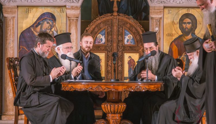 Εκδήλωση-μνήμης-για-τον-μακαριστό-Μητροπολίτη-Μαυροβουνίου-Αμφιλόχιο-στην-Ποντγκόριτσα