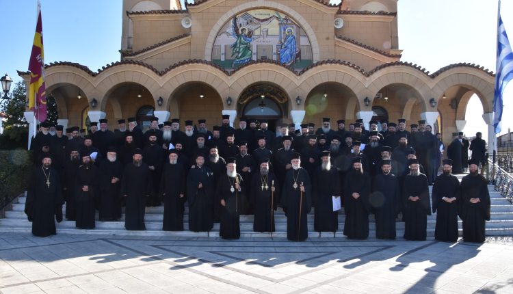 Ολοκληρώθηκε-το-32ο-Ιερατικό-Συνέδριο-της-Μητροπόλεως-Χαλκίδος