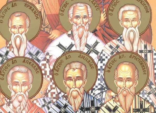 31-Οκτωβρίου:-Εορτάζουν-οι-Άγιοι-Στάχυς,-Απελλής,-Αμπλίας,-Ουρβανός,-Νάρκισσος-και-Αριστόβουλος