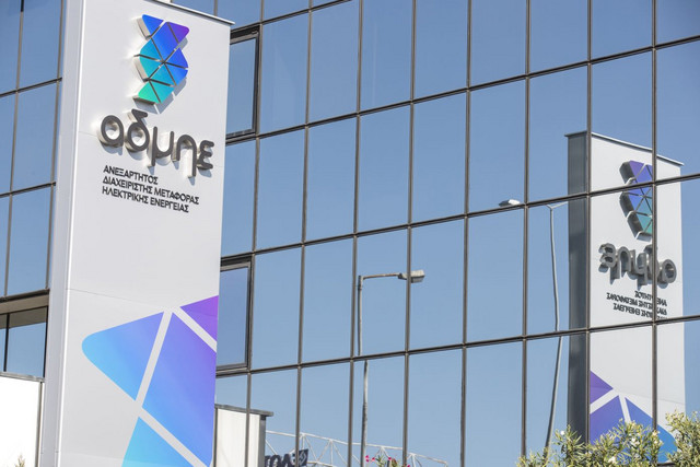 ΑΔΜΗΕ:-Ενίσχυση-της-ασφαλούς-ηλεκτροδότησης-στη-Β.-Ελλάδα-–-Σταδιακή-κατάργηση-των-εναέριων-γραμμών-σε-πυκνοκατοικημένες-περιοχές