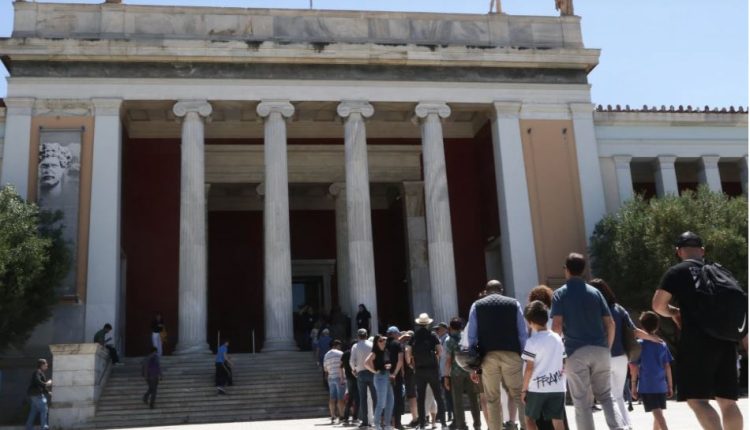 Δωρεάν-είσοδος-σε-Μουσεία-και-αρχαιολογικούς-χώρους-την-Κυριακή-2-Νοεμβρίου