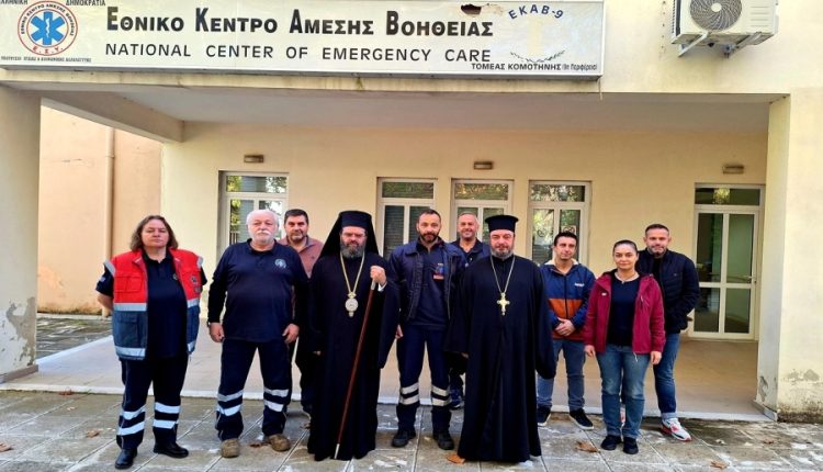 Ο-Μητροπολίτης-Μαρωνείας-τέλεσε-τον-Αγιασμό-στο-Εθνικό-Κέντρο-Άμεσης-Βοήθειας-Κομοτηνής