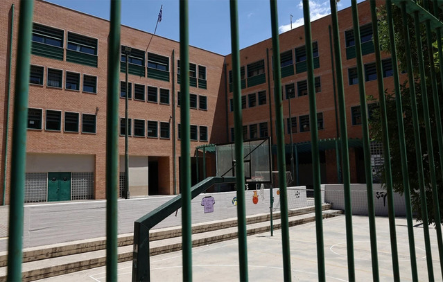 Τραγωδία-στον-Ασπρόπυργο:-Πέθανε-10χρονη-μαθήτρια-σε-σχολείο-–-Κατέρρευσε-την-ώρα-της-γυμναστικής