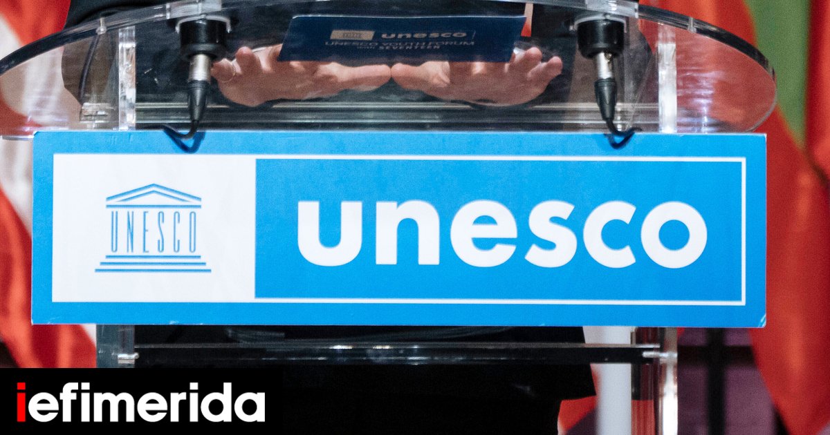 unesco:-Επικυρώνεται-η-9η-Φεβρουαρίου-ως-Παγκόσμια-Ημέρα-της-Ελληνικής-Γλώσσας