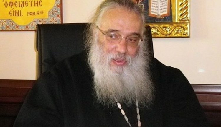 Ο-Μητροπολίτης-Εδέσσης-θα-ομιλήσει-με-θέμα:-«Το-μυστήριο-της-Θείας-Ευχαριστίας»-την-Κυριακή-2-Νοεμβρίου