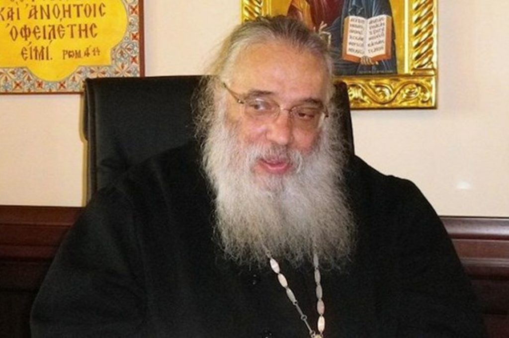 Ο-Μητροπολίτης-Εδέσσης-θα-ομιλήσει-με-θέμα:-«Το-μυστήριο-της-Θείας-Ευχαριστίας»-την-Κυριακή-2-Νοεμβρίου