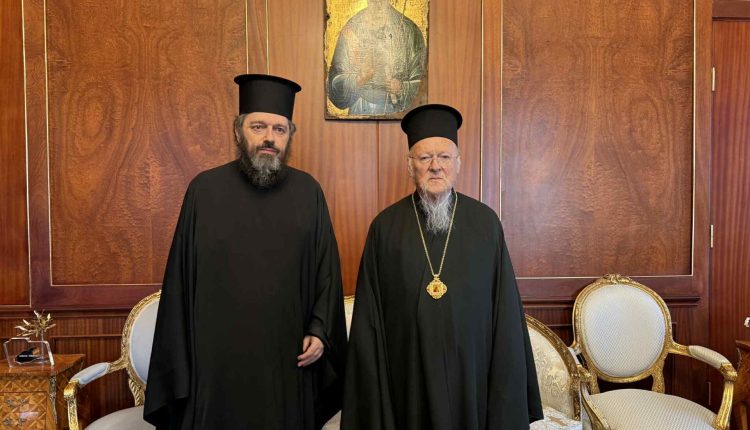 Επίσκεψη-του-νέου-Μητροπολίτη-Κονίτσης-Αλεξίου-στο-Οικουμενικό-Πατριαρχείο