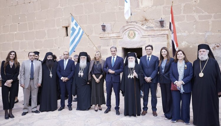 Κ.-Μητσοτάκης:-Εθνικό-καθήκον-το-διαρκές-ενδιαφέρον-μας-για-την-Μονή-Αγίας-Αικατερίνης