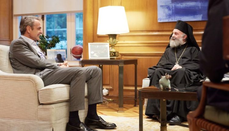 Συνάντηση-Αρχιεπισκόπου-Αυστραλίας-με-τον-Κυριάκο-Μητσοτάκη