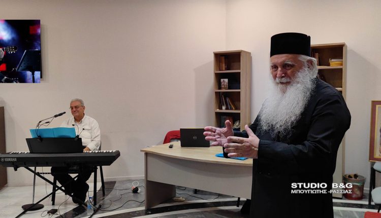 Αφιέρωμα-στον-Διονύση-Σαββόπουλο-από-την-Μητρόπολη-Αργολίδος