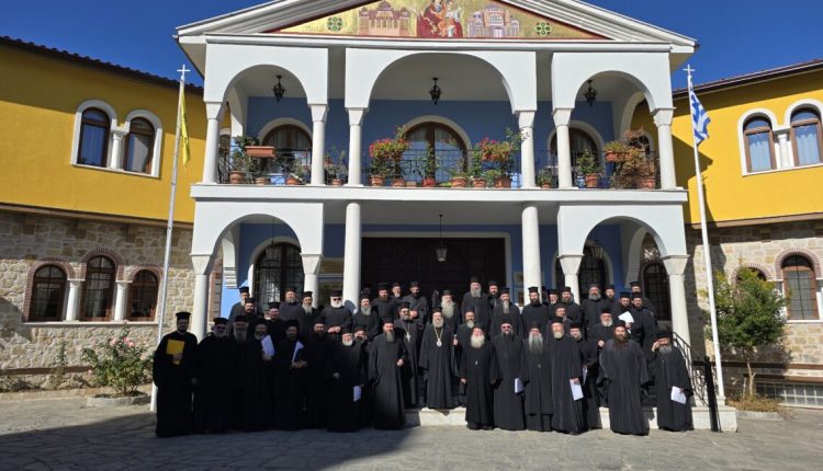 Η-Β’-Ιερατική-Σύναξη-στη-Μητρόπολη-Ιερισσού-με-θέμα-τις-σύγχρονες-ποιμαντικές-προκλήσεις