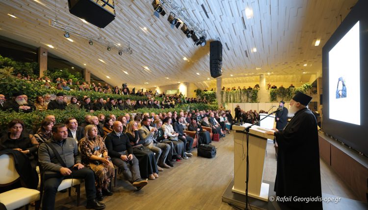 Παρουσίαση-βιβλίου-«Οι-Βατοπαιδινές-Κατηχήσεις»-στη-Γεωργία