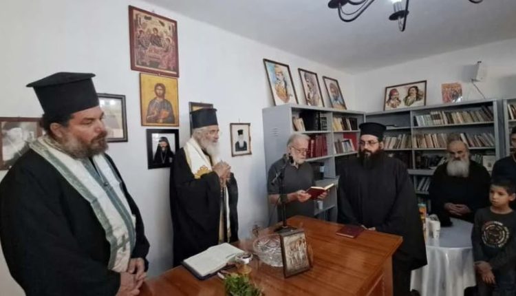 Αγιασμός-στη-Σχολή-Βυζαντινής-Μουσικής-στην-Κάλυμνο