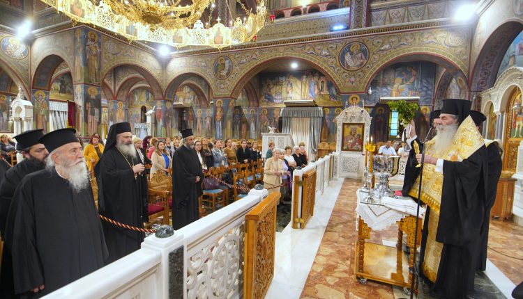 Αγιασμός-έναρξης-Κέντρων-Στηρίξεως-Γάμου-και-Οικογενείας-Πειραιώς-Σεραφείμ