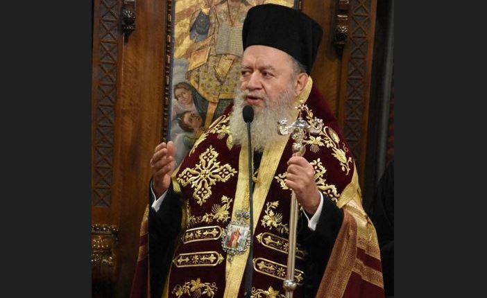 Δεν-θα-εορτάσει-τα-Ονομαστήριά-του-ο-Μητροπολίτης-Χαλκίδος