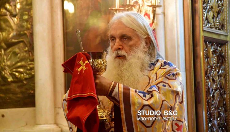 Τα-Ονομαστήρια-του-Μητροπολίτη-Αργολίδος-στον-Άγιο-Νικόλαο-Ναυπλίου-–-Πρόγραμμα