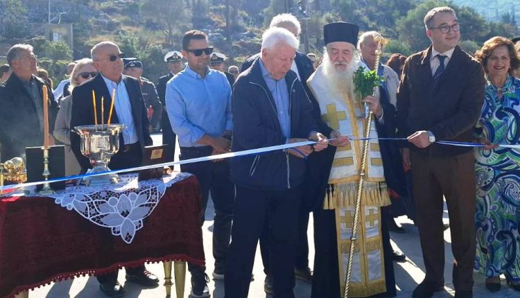 Τον-Αγιασμό-εγκαινίων-του-νέου-Αλιευτικού-Καταφυγίου-Σάμου-τέλεσε-ο-Μητροπολίτης-Ευσέβιος