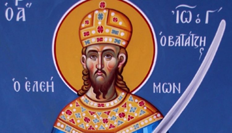 4-Νοεμβρίου:-Εορτάζει-ο-Άγιος-Ιωάννης-Βατάτζης