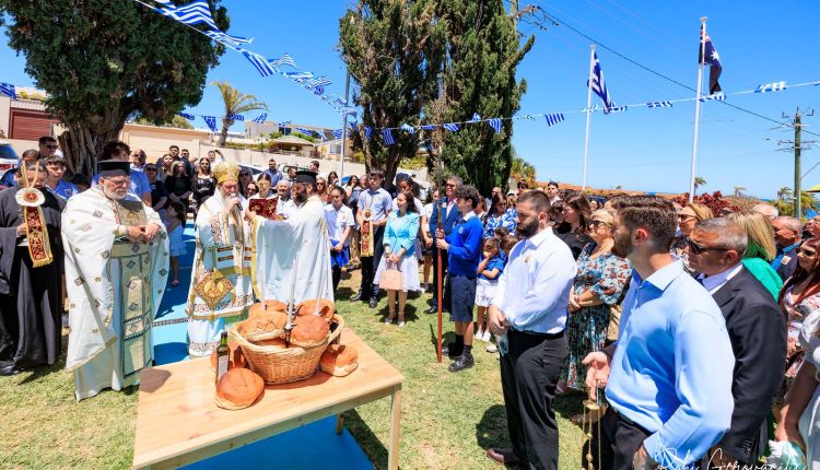 Επισκοπή-Πέρθης:-Η-60ή-επέτειος-της-Ενορίας-Αρχαγγέλων-Μιχαήλ-και-Γαβριήλ-geraldton