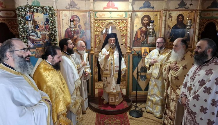 Ονομαστήρια-Μητροπολίτου-Ειρηνουπόλεως-Νικάνδρου