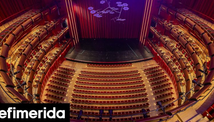 Λυρική:-Αρχίζει-σήμερα-η-προπώληση-εισιτηρίων-για-τις-παραγωγές-Ιανουαρίου-Μαρτίου-Οι-παραστάσεις-αναλυτικά