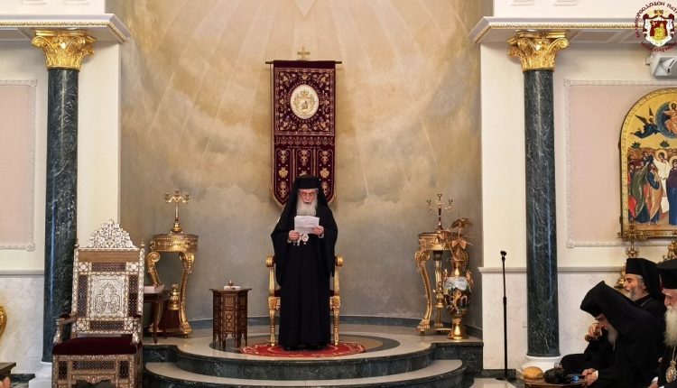 Ιεροσολύμων-Θεόφιλος:-Καλούμαστε-να-συνεχίσουμε-να-βαδίζουμε-στα-ίχνη-του-Αγίου-Ιακώβου-του-Αδελφοθέου