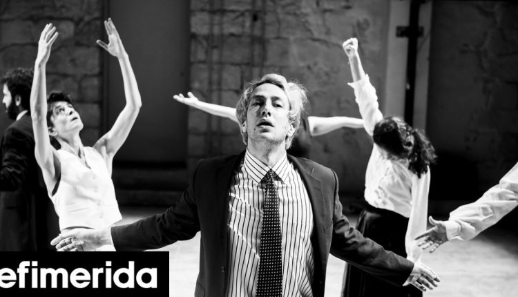 Τι-παρουσιάζει-η-Πειραματική-Σκηνή-του-Εθνικού-στο-θέατρο-Δίπυλον:-Η-4ωρη-Πρόβα-και-τα-Σκίτσα-Δείτε-φωτογραφίες