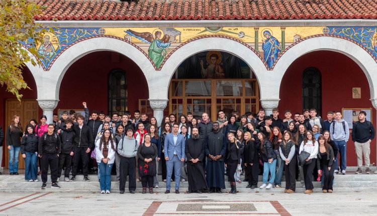 Εκπαιδευτική-δραστηριότητα-με-θέμα:-«Περιβάλλον,-Άνθρωπος-και-Δημιουργία:-Προς-μια-Ολοκληρωμένη-Περιβαλλοντική-Συνείδηση»