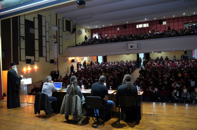 Το-2ο-Μαθητικό-Συνέδριο-της-Μητρόπολης-Ελασσώνος-για-το-sexting-και-την-εφηβεία