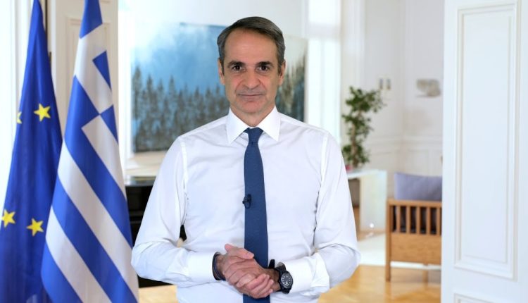 Κυρ.-Μητσοτάκης:-Αξιοποιούμε-με-σχέδιο-και-όραμα-τον-εθνικό-μας-πλούτο