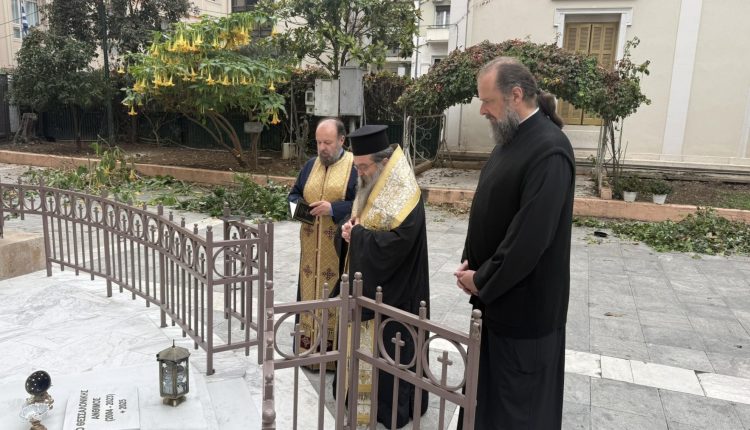 Τρισάγιο-στο-μνήμα-του-μακαριστού-Μητροπολίτη-Θεσσαλονίκης-Ανθίμου
