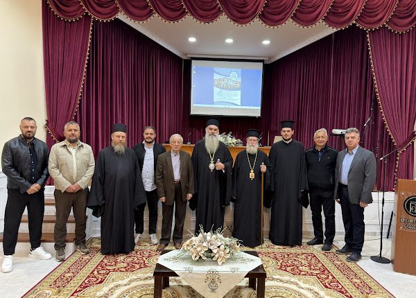 2η-Ημερίδα-Εκκλησιαστικής-Ιστορίας-της-Ιεράς-Μητροπόλεως-Ελασσώνος