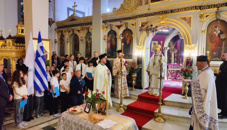 Ποιμαντική-επίσκεψη-του-Αρχιεπισκόπου-Θυατείρων-στον-ΙΝ.-Ευαγγελιστρίας-Μάντσεστερ