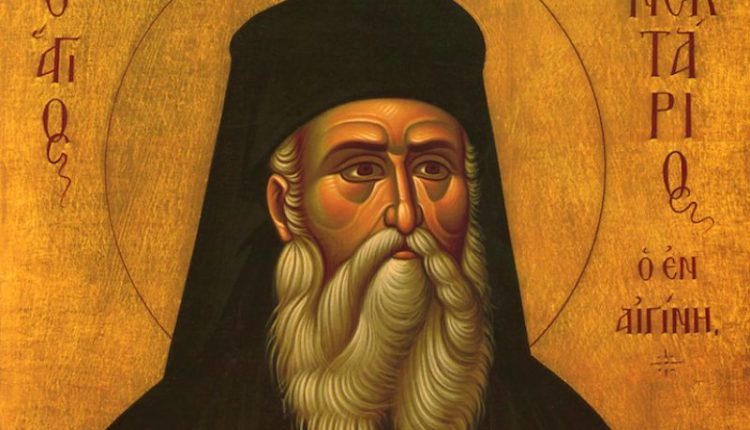 Εορτή-Αγίου-Νεκταρίου-στη-Μητρόπολη-Δράμας