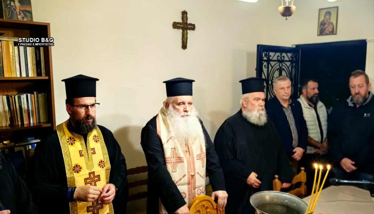 Εγκαινιάσθηκε-το-ανακαινισμένο-πνευματικό-κέντρο-της-ενορίας-Κοιμήσεως-της-Θεοτόκου-στην-Άρια-Ναυπλίου