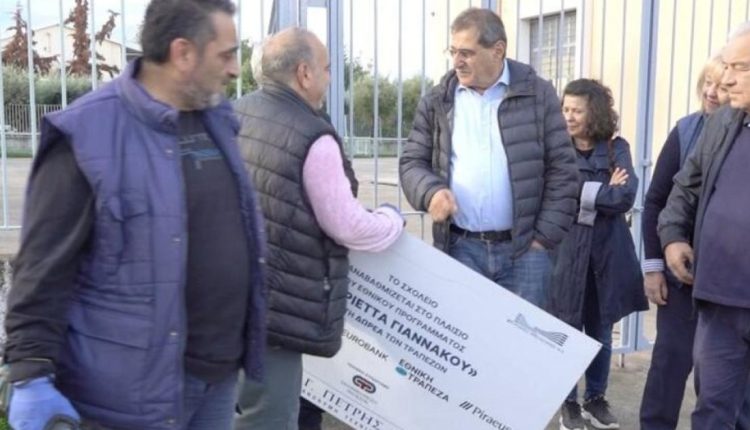 Ο-Δήμος-Πατρέων-για-το-θέμα-με-τις-πινακίδες-σε-σχολεία:-«Υλοποιήθηκε-απόφαση-του-Δημοτικού-Συμβουλίου»-–-ertnews.gr