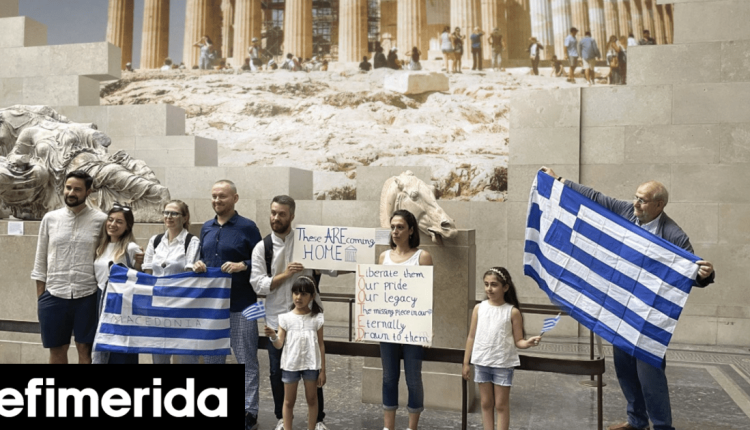 Βγήκε-στις-αίθουσες-στη-Βρετανία-το-φιλμ-the-marbles-για-τα-Γλυπτά-του-Παρθενώνα:-Αφήστε-τα-να-φύγουν!