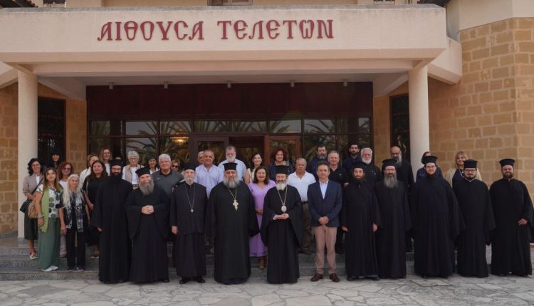 aποτίμηση-της-μέχρι-σήμερα-πορείας-των-προσκυνηματικών-δράσεων-στην-Εκκλησία-της-Κύπρου