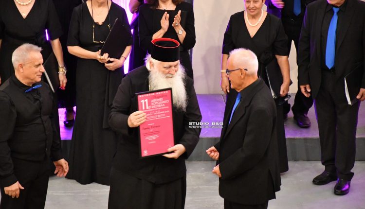 Ο-Μητροπολίτης-Αργολίδος-στην-έναρξη-του-χορωδιακού-φεστιβάλ-artiva-στο-Ναύπλιο