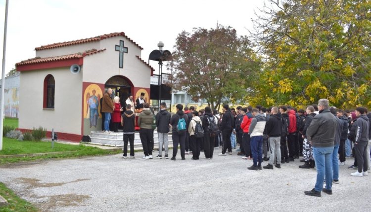 Αρτοκλασία-στο1ο-ΕΠΑΛ-Κομοτηνής