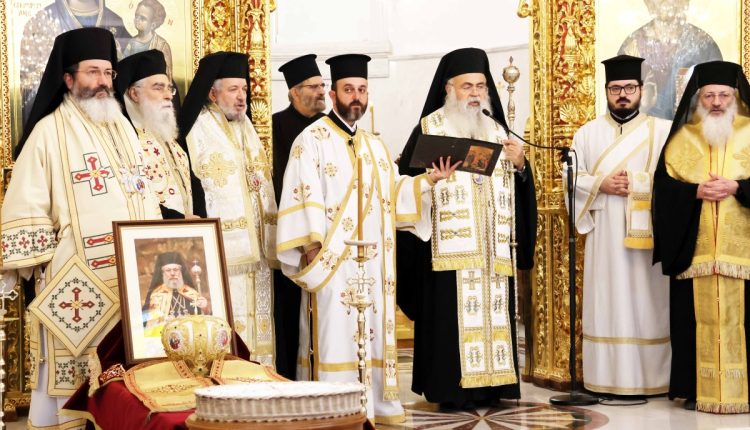 Τριετές-μνημόσυνο-Αρχιεπισκόπου-Κύπρου-κυρού-Χρυσοστόμου-Β’