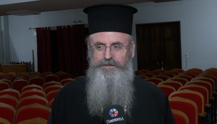 Το-έργο-και-οι-στόχοι-του-Ευρωπαϊκού-Ινστιτούτου-Κανονικού-και-Εκκλησιαστικού-Δικαίου-(ΒΙΝΤΕΟ)