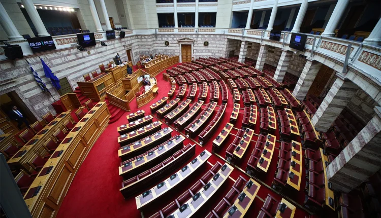 Ψηφίζεται-σήμερα-στη-Βουλή-το-νέο-φορολογικό-νομοσχέδιο
